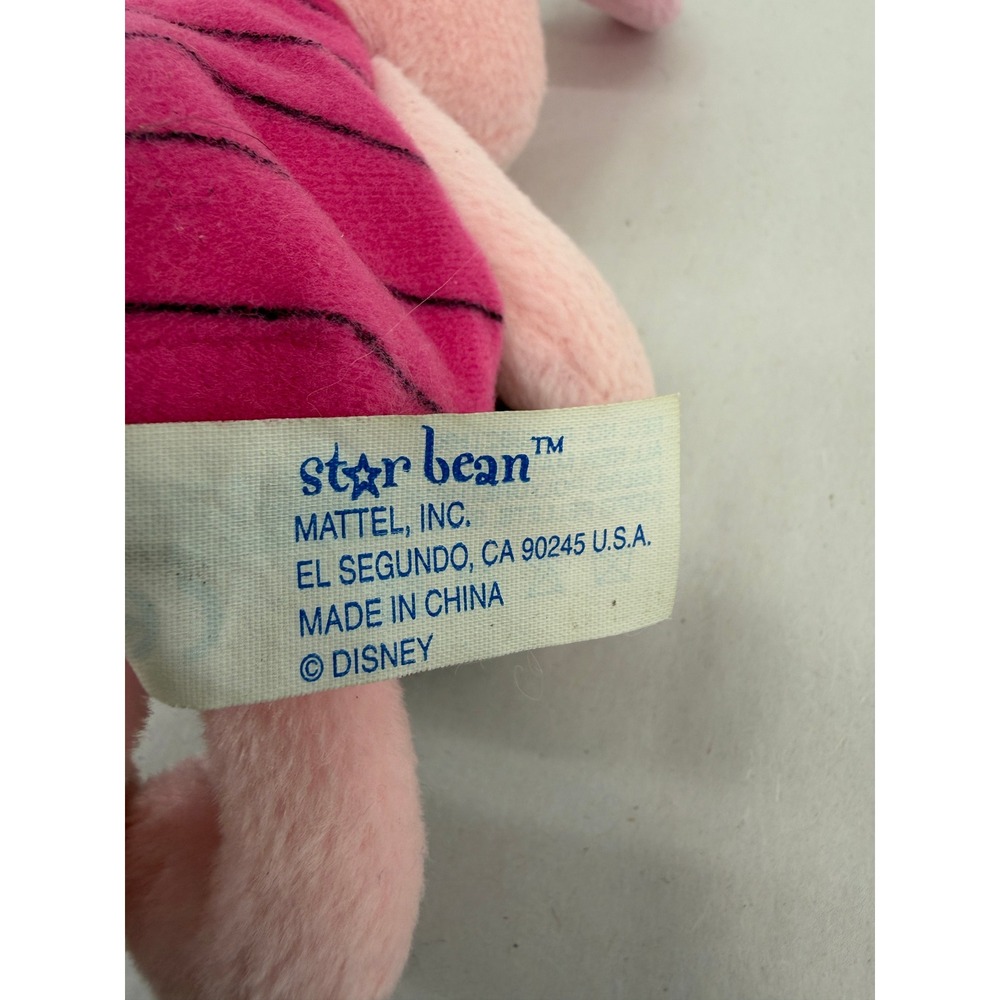 Disney Mattel Star Bean Piglet Plush Holding Treasure Chest Pink Winnie the Pooh - Picture 7 of 9